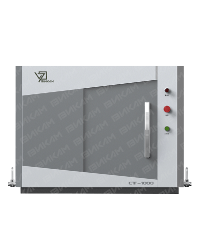 Промышленные томографы